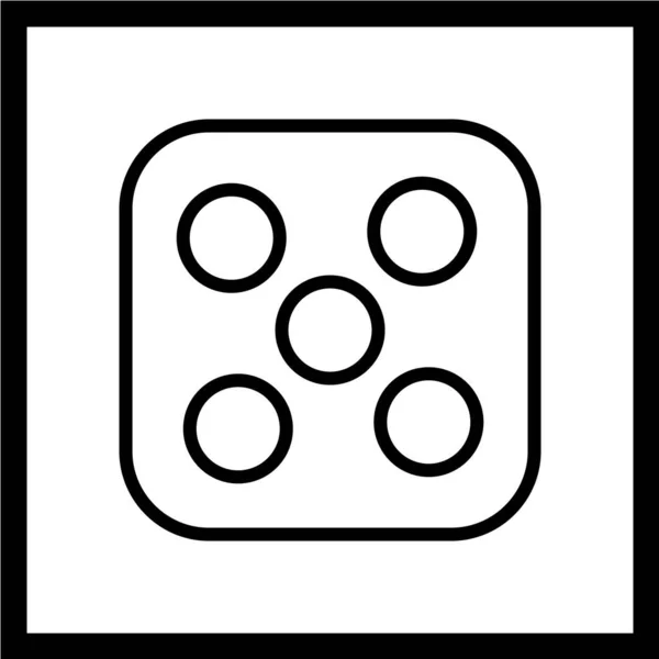 Square Dots Vector Illustration Simple Icon — Stock Vector