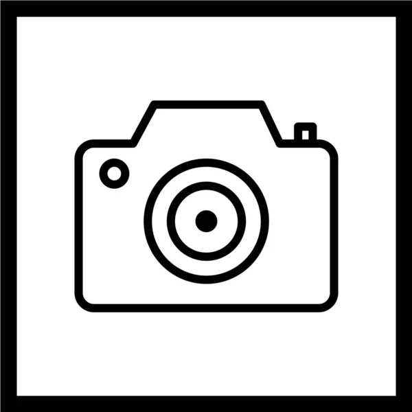 Medische Pictogram Vector Illustratie — Stockvector