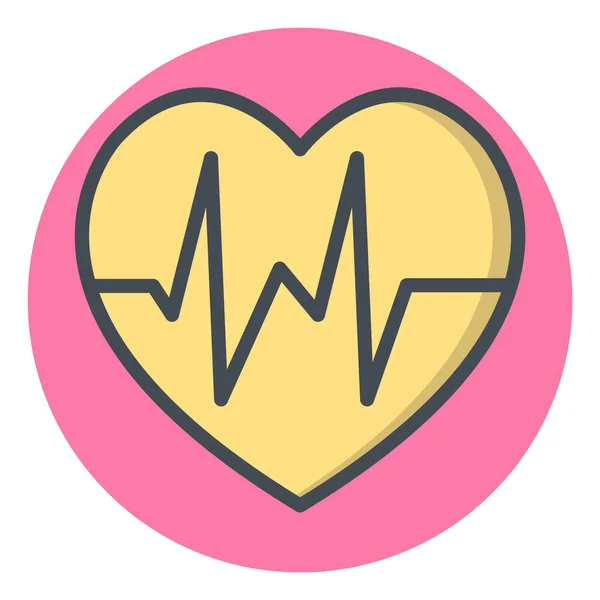 Heart Beat Icon Trendy Style Isolated Background — Stock Vector