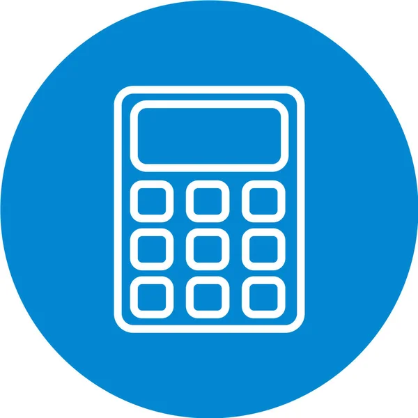 Calculator Icoon Vector Illustratie Plat Ontwerp Stijl — Stockvector