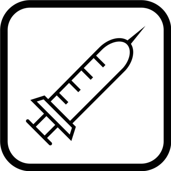 Medizinische Injektion Symbol Vektor Illustration — Stockvektor