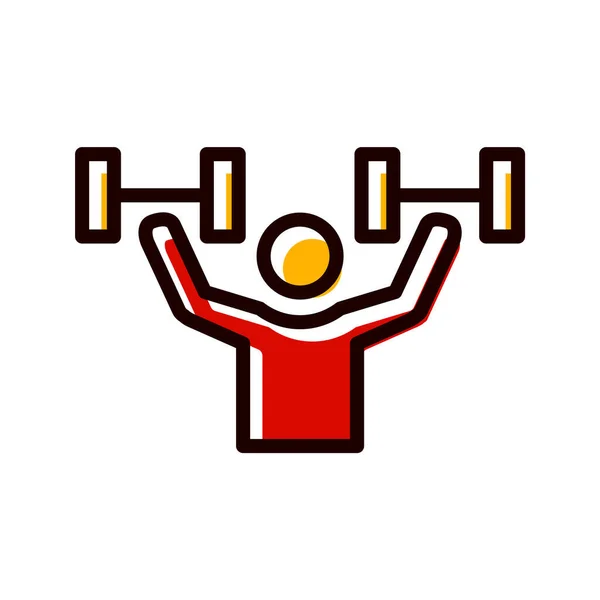 Excercise Icon Trendy Style Isolated Background — стоковый вектор