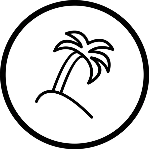 Ramadan Konzept Symbol Vektor Illustration — Stockvektor