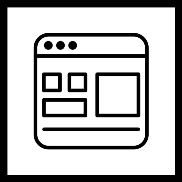 Ilustração Vetorial Minimalista Ícone Aplicativo — Vetor de Stock