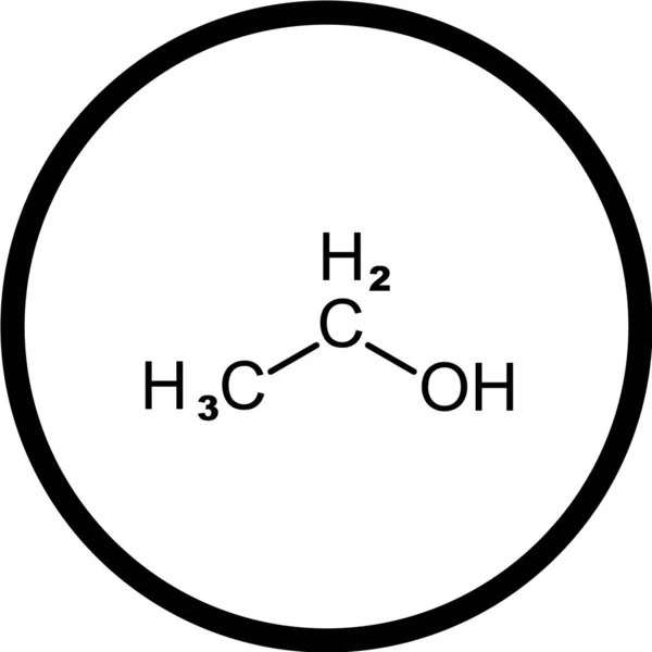 Ilustración Vectorial Química Icono Simple — Archivo Imágenes Vectoriales