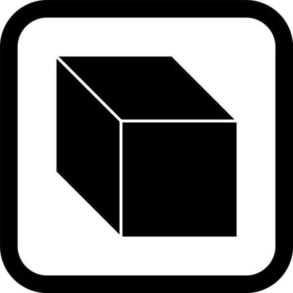 Cubo Icono Estilo Moda Aislado Fondo — Archivo Imágenes Vectoriales