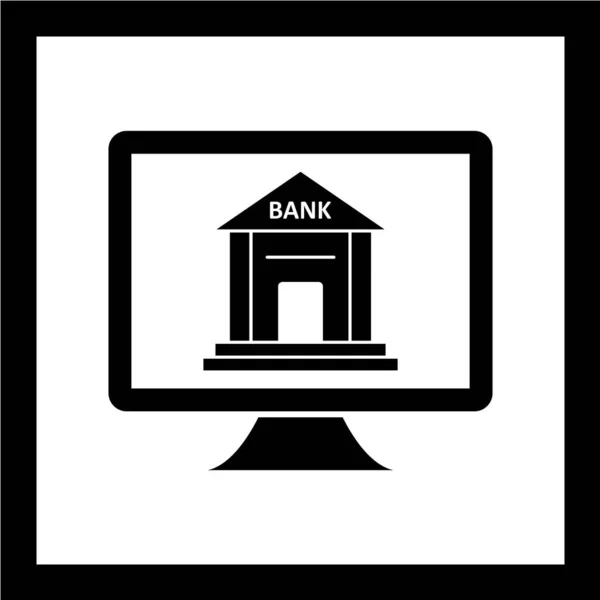 Bank Gebouw Pictogram Vector Illustratie — Stockvector