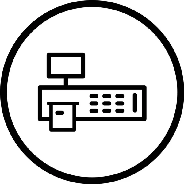 Computervektorillustration Einfaches Symbol — Stockvektor