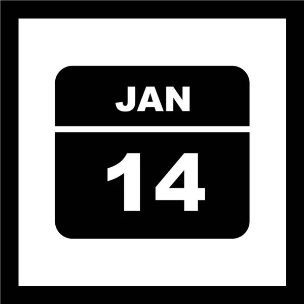 Calendar Sign Icon Vector Illustration — Stock Vector
