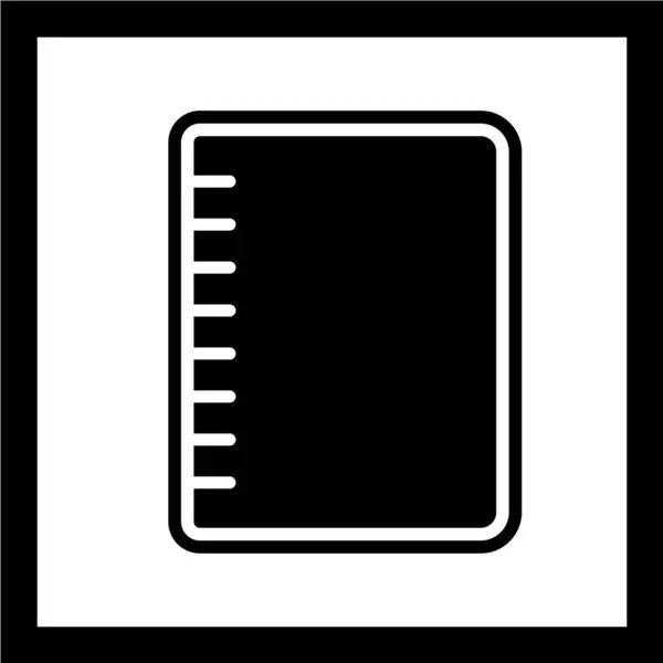 Ikona Folderu Pliku Ilustracja Wektora — Wektor stockowy