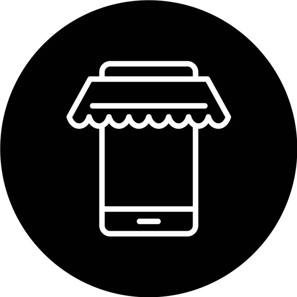 Icono Del Carrito Compras Ilustración Del Vector — Archivo Imágenes Vectoriales