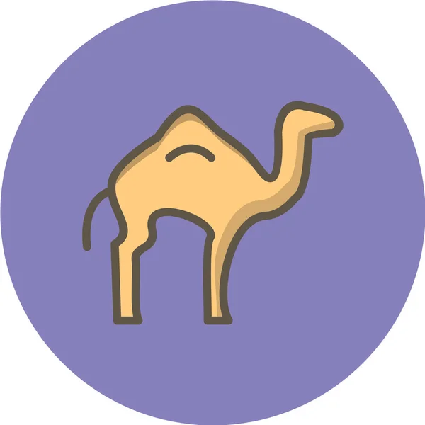 Ramadan Concept Icoon Vector Illustratie — Stockvector