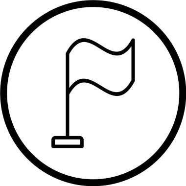 minimalist vektör illüstrasyonu, uygulama simgesi