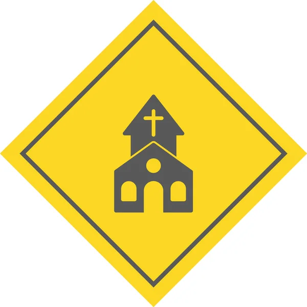 Icona Della Chiesa Stile Trendy Sfondo Isolato — Vettoriale Stock