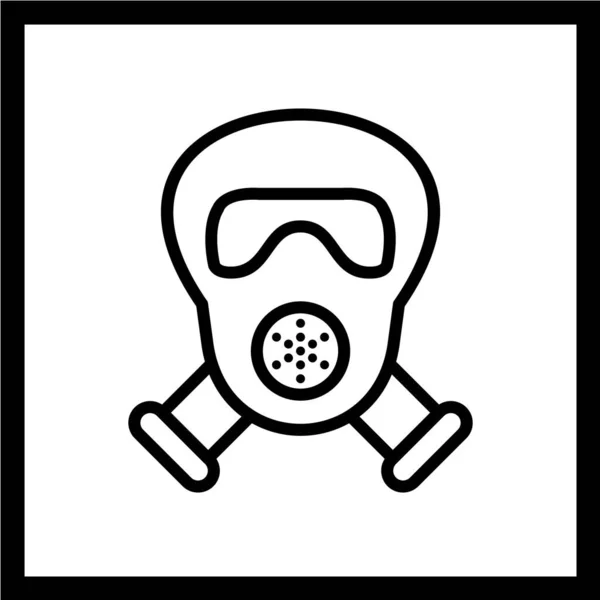 防毒面具图标 深色背景上的黑白矢量符号 — 图库矢量图片