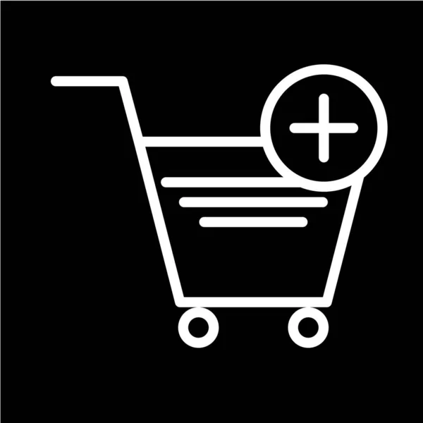 Alışveriş Arabası Simgesi Vektör Illüstrasyonu — Stok Vektör