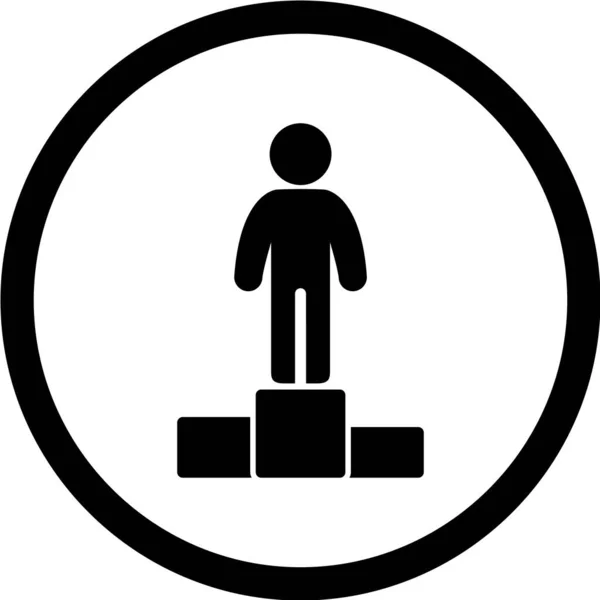 Ilustración Vectorial Icono Simple Del Hombre Pedestal Para Atletas — Archivo Imágenes Vectoriales