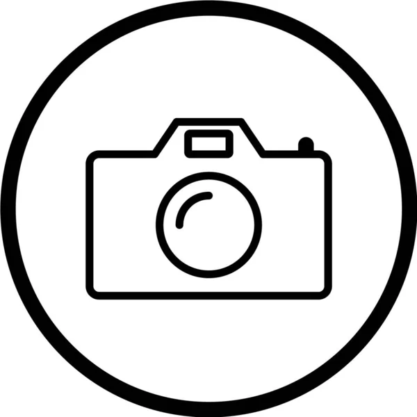 Vektorová Ilustrace Kamery Jednoduchá Ikona — Stockový vektor