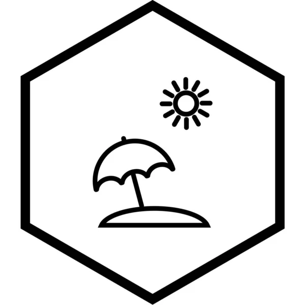 Vektorová Ilustrace Ikony Slunce Deštníku — Stockový vektor