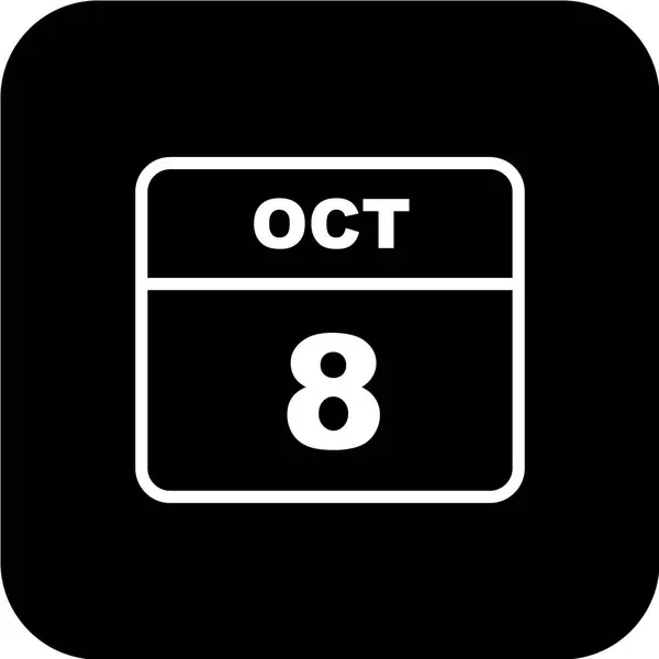 Calendário Com Data Outubro — Vetor de Stock