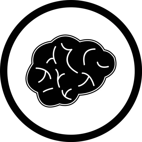 Icono Del Cerebro Estilo Moda Aislado Fondo — Vector de stock