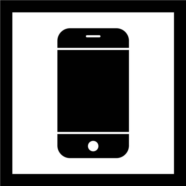 Векторна Ілюстрація Сучасного Відсутність Значка Мобільного Телефону — стоковий вектор