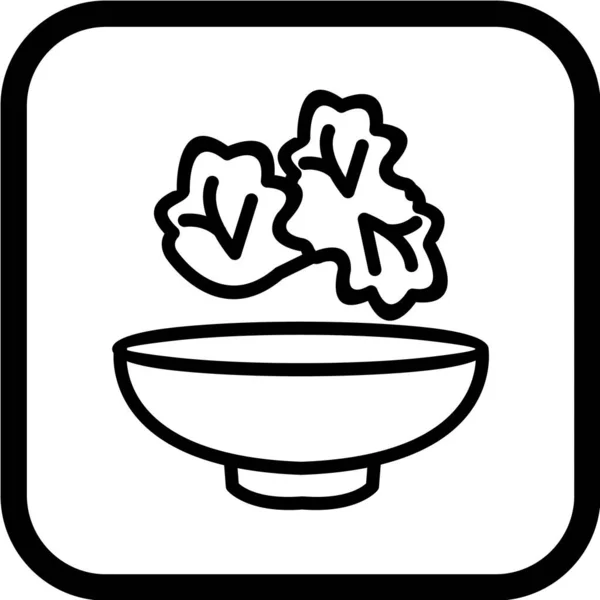 Ilustração Vetor Ícone Web Alimentar —  Vetores de Stock