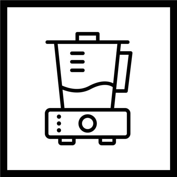 Ilustración Vectorial Máquina Café Icono Simple — Vector de stock