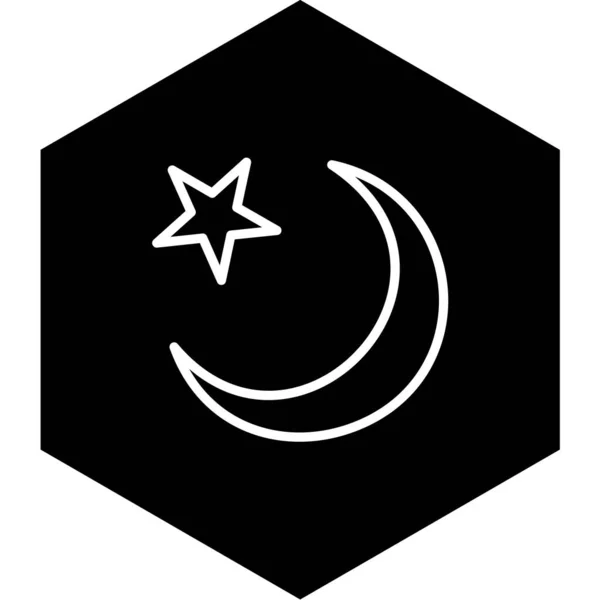 Ikona Vektoru Ramadánu — Stockový vektor