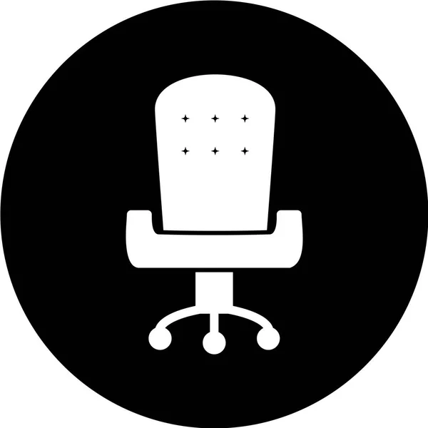 Minimalistische Vektorillustration App Symbol — Stockvektor