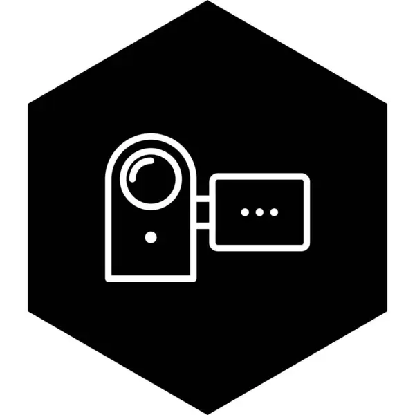 Handy Cam Icon Μοντέρνο Στυλ Απομονωμένο Φόντο — Διανυσματικό Αρχείο