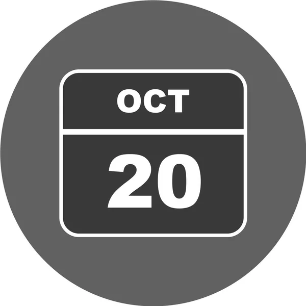 Calendrier Avec Date Octobre — Image vectorielle