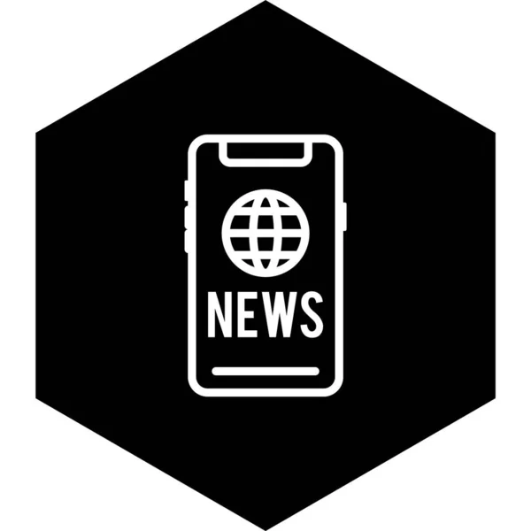 Icono Noticias Fondo Aislado Estilo Moda — Vector de stock