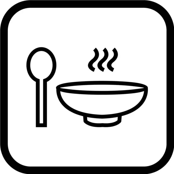Їжа Веб Іконка Векторні Ілюстрації — стоковий вектор