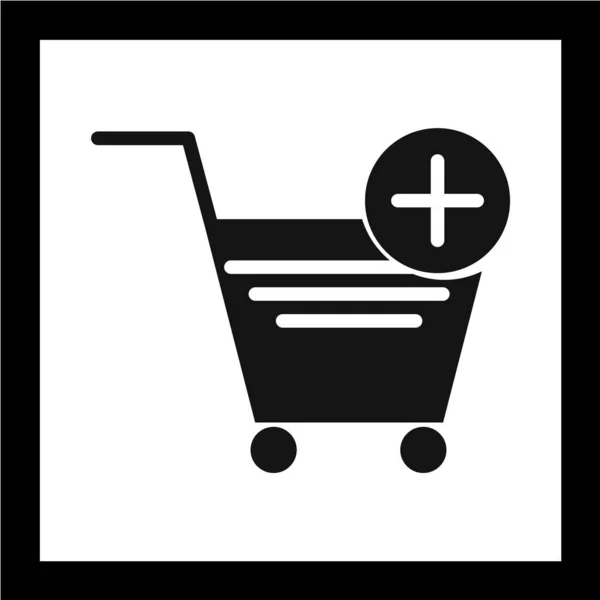 Icono Del Carrito Compras Ilustración Del Vector — Vector de stock