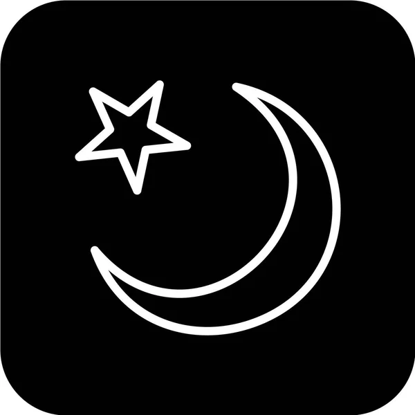 Ramadan Concept Icoon Vector Illustratie — Stockvector