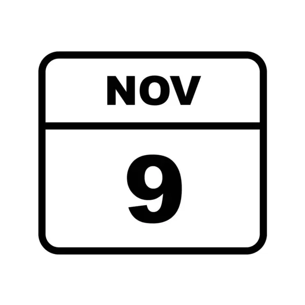 Abbildung Mit Kalender Für Das Datum — Stockvektor