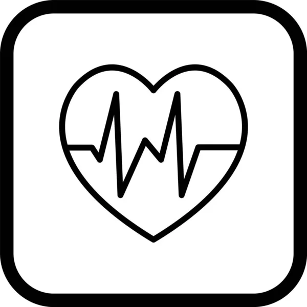 Heart Beat Icon Trendy Stijl Geïsoleerde Achtergrond — Stockvector
