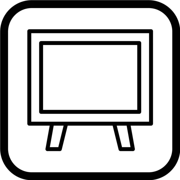 Ikona Wektora Szkoły Edukacji — Wektor stockowy
