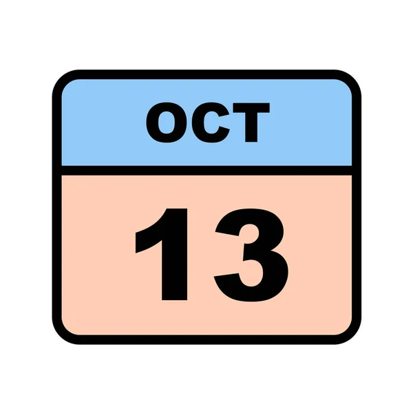 Calendrier Avec Date Octobre — Image vectorielle