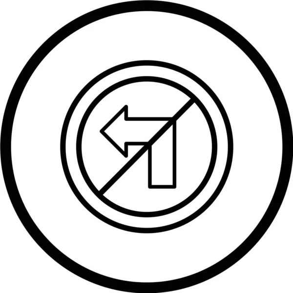 Verkehrszeichensymbol Vektorillustration — Stockvektor