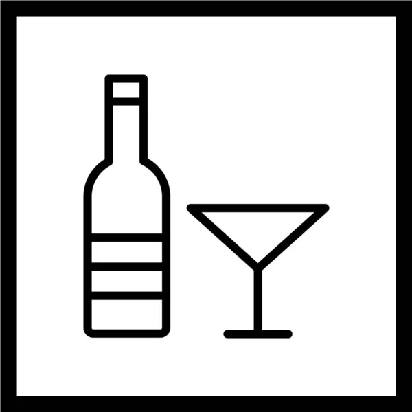 Food Drink Web Icon Vector Illustration — Stock Vector
