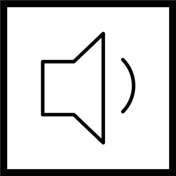 Einfaches Symbol Vektorillustration Des Lautsprechers — Stockvektor