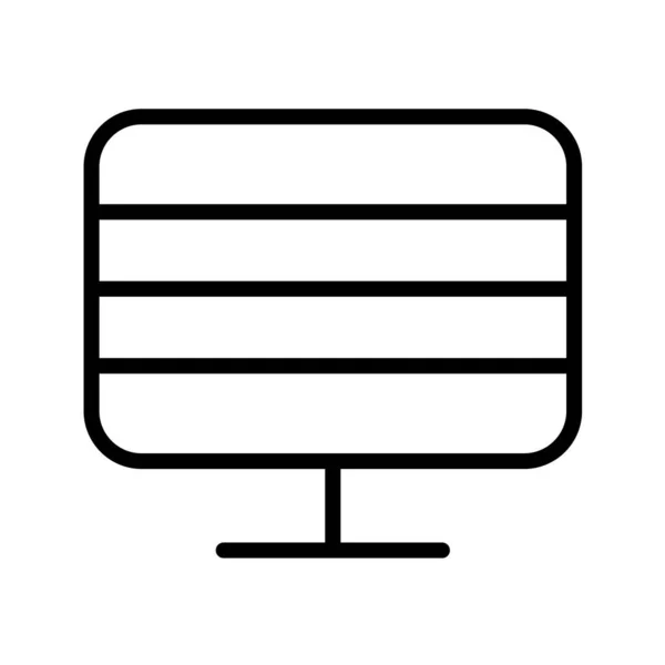 Icono Del Monitor Ordenador Ilustración Vectorial — Vector de stock