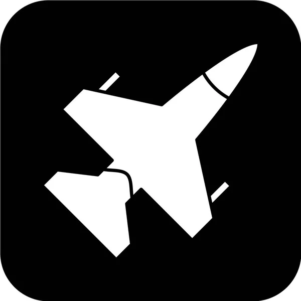 飞机矢量图标 在白色背景上孤立的黑色插图 用于图形和网页设计 — 图库矢量图片