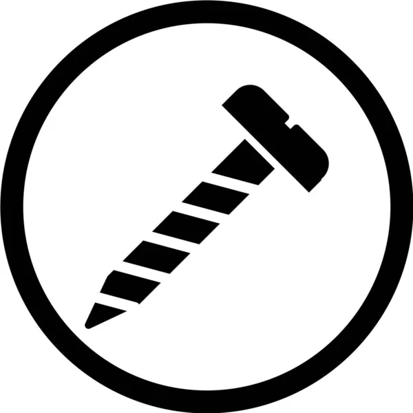 Minimalistische Vektorillustration App Symbol — Stockvektor