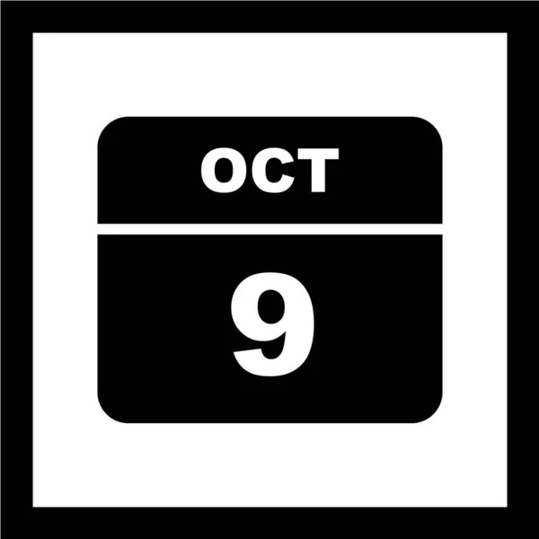 Calendario Con Fecha Octubre — Vector de stock