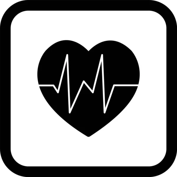 Heart Beat Icon Trendy Stijl Geïsoleerde Achtergrond — Stockvector