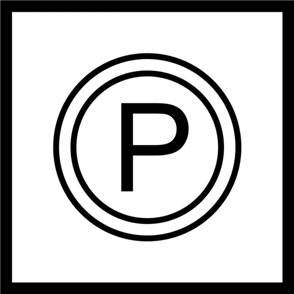 Abbildung Des Parkvektors Einfaches Symbol — Stockvektor