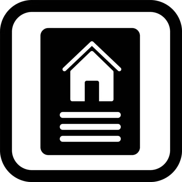 Huis Document Pictogram Trendy Stijl Geïsoleerde Achtergrond — Stockvector